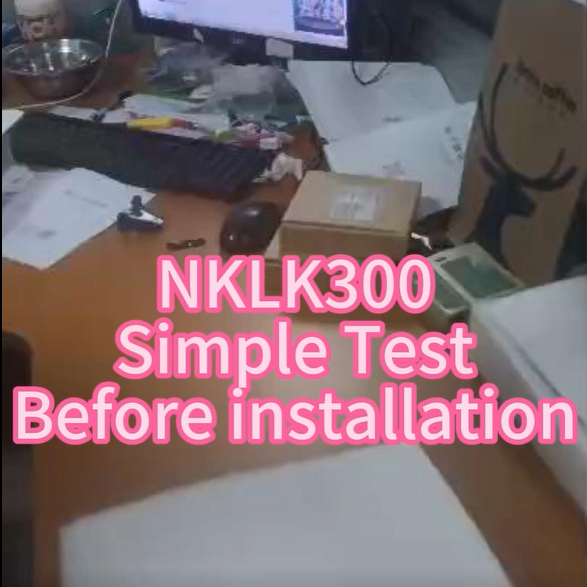 NKLK300 Series smart lock installation